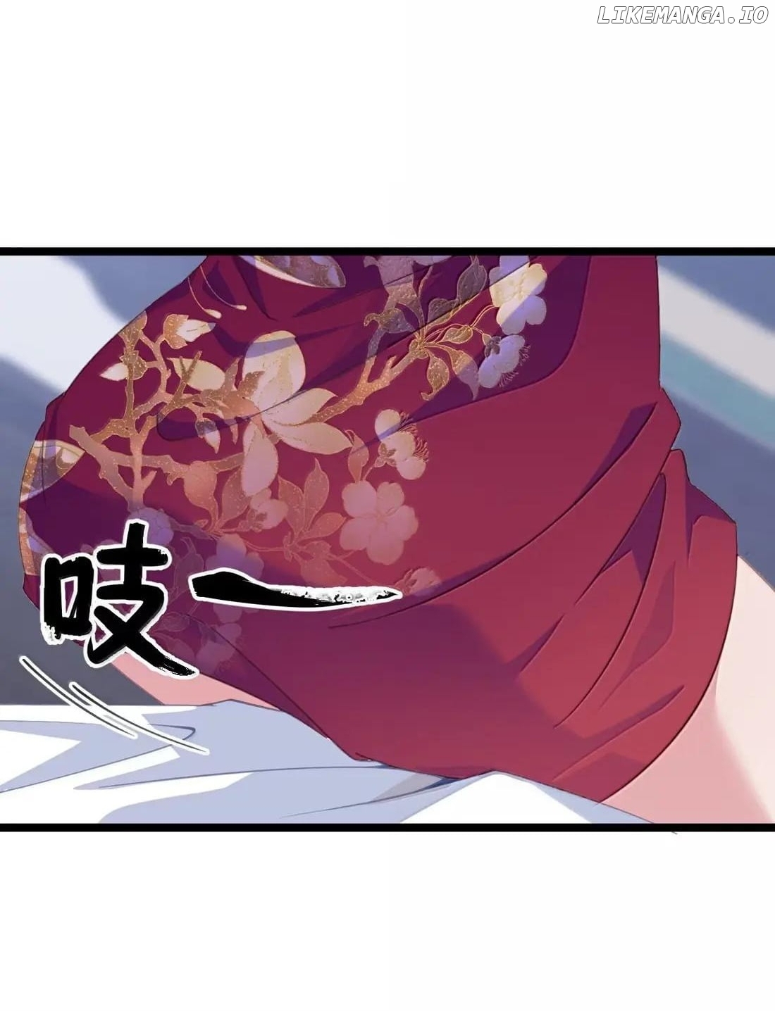 Breaking into the body of the emperor's daughte Chapter 46 - page 42